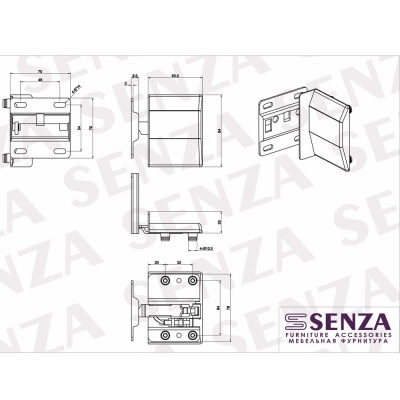 Навес SENZA тип C (Л+П, планка, крышка, 100шт/уп)