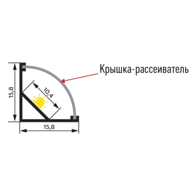 Профиль алюминиевый AKS ORION-1616C угловой с экраном, круглый экран, цвет алюминий, 2м