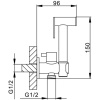 Кран с гигиенической лейкой F7501
