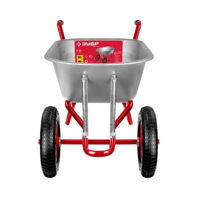 ЗУБР Т-21 Тачка садово-строительная, двухколесная,пневматические колеса 90л/180кг