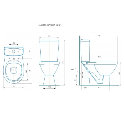 Унитаз-компакт Соло (ROSA) Люкс белый н/п