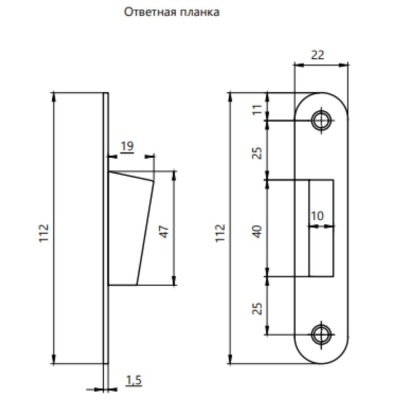 Защелка врезная магнитная Apecs 5300-M-WC-BLM черная 112064