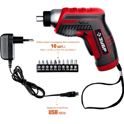 Отвёртка ЗУБР ViX аккумуляторная 3,6В в коробке с 10 битами