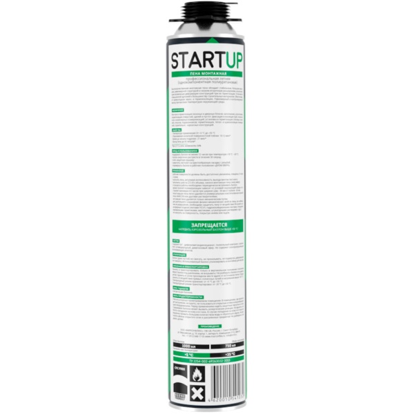 Пена монтажная профессиональная MARCON PRO STARTUP 65 (летняя)