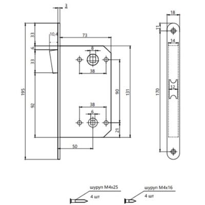 Защелка врезная магнитная Apecs 5300-M-WC-BLM черная 112064