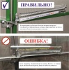 Автомат проветривания Термопривод 400С для теплиц