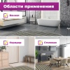 Кабель нагревательный OneKeyEIectro OKE-375-32.0 375Вт 32м