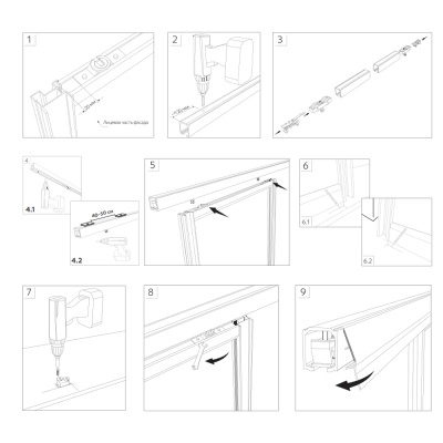 Комплект роликов FELIX