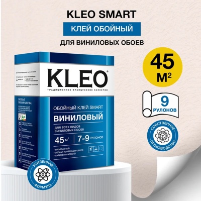Клей д/обоев KLEO SMART 7-9, виниловых, сыпучий