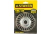 Щетка STAYER PROFESSIONAL дисковая для УШМ, стальная проволока 0,5мм 125мм*22мм