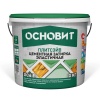 Затирка эластичная ОСНОВИТ ПЛИТСЭЙВ ХС6 E светло-серый 021 20кг