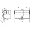 Ключевой цилиндр R60C SN  60мм