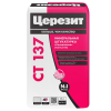 Штукатурка Цересит СТ-137 камешковая (25кг)