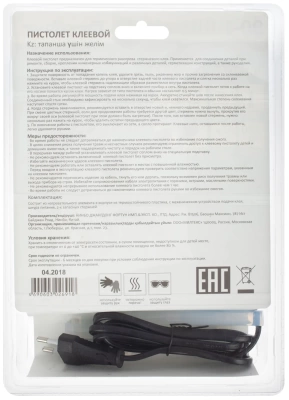 Пистолет клеевой Professional 2 стержня 11мм*10см, кабель 1,5м