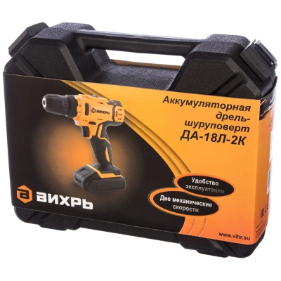 Дрель-шуруповерт аккумулят. ДА-18Л-2К (2,0А/ч) ВИХРЬ 72/14/9