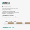 Панель Стеновая Акустическая Stella Comfort Standart дуб винтаж 600*600*9