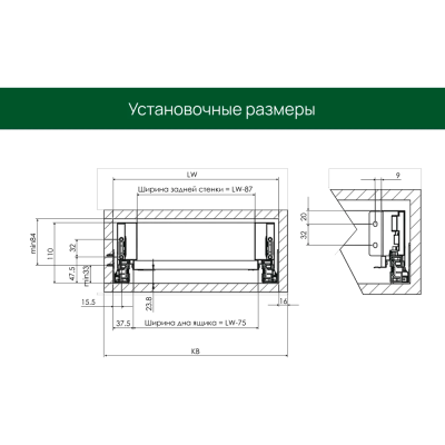 Система выдвижных ящиков Senbox Senza (400*199, серый, 6шт/уп)