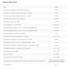 Штукатурка фасадная механизированного и ручного нанесения ОСНОВИТ ТЕХНО РС21 M 25г