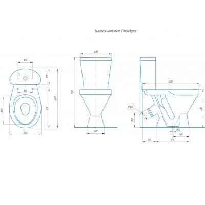 Унитаз-компакт Стандарт белый н/п (КОСОЙ ВЫХОД)