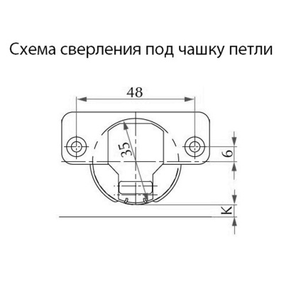 165* петля накладная Clip-on c доводчиком