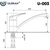 Смеситель д/кухни Ulgran U-003-308 черный