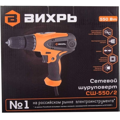 Шуруповёрт сетевой СШ-550/2 ВИХРЬ 72/16/1