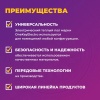 Кабель нагревательный OneKeyEIectro OKE-375-32.0 375Вт 32м