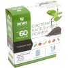 Набор капельного полива Теплица 64-1-100