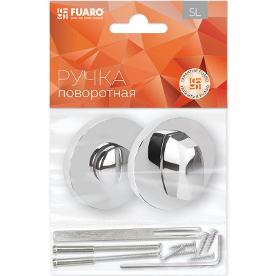 Ручка поворотная BK6.R.SLR52 (BK6 SLR) хром СP-8