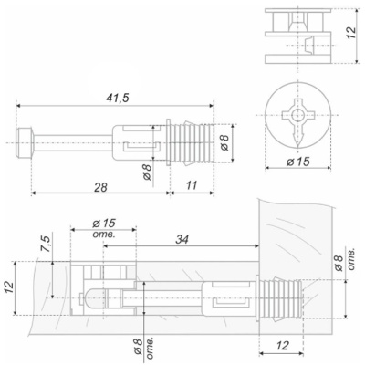 ST01/52/6/RdZn/01 Эксц. стяж.15*12мм, дюбель быстр. монтаж