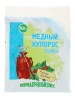 Медный купорос 200гр.
