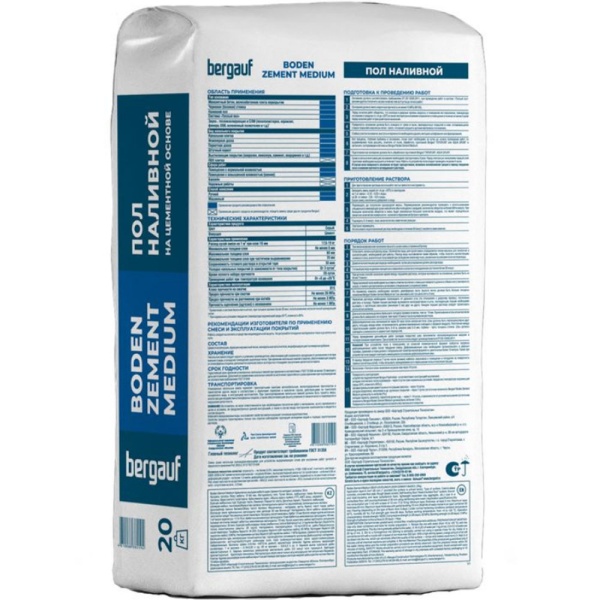 Наливной пол на цементной основе Bergauf Boden Zement Medium  20кг