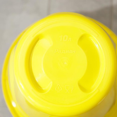 Ведро 10л Лайт желтый 7150916