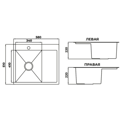 5851 Мойка Even silk graphit Premial правая