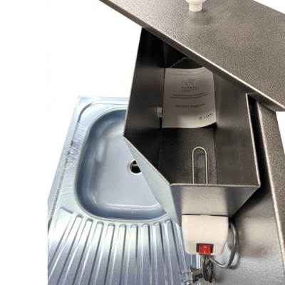 Рукомойник Дуэт 2-х дверный металл. 500*800 антич.серебро (с ЭВН-20л + мойка НЕРЖ.+ кран металл.)