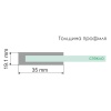 Душевая дверь Dill 61S05   1200*2000