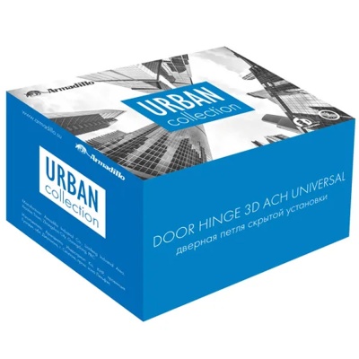 Петля скрытой установки U3D2000 (черный) Армадилло