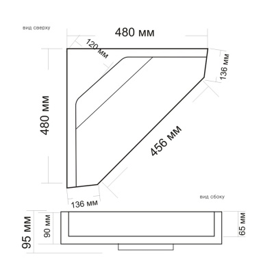 Умывальник Quartz-50 белый