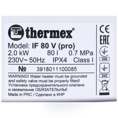Водонагреватель аккумул.электрич.THERMEX IF 80 V