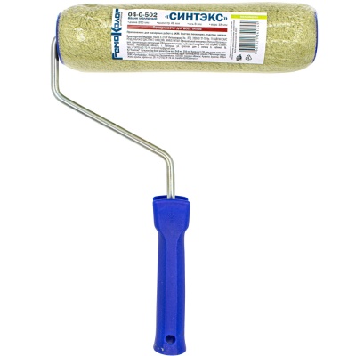 Валик малярный Синтэкс, ось 8мм, D48мм, 250мм