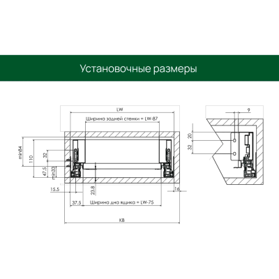Система выдвижных ящиков Senbox Senza 2D (450*199,серый, 6шт/уп)